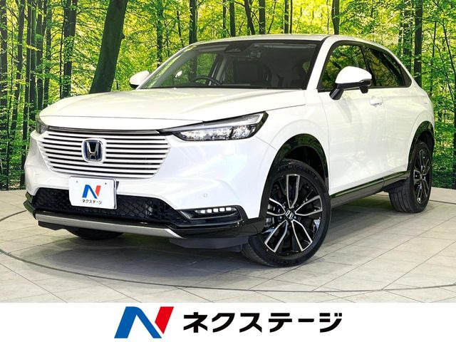 ホンダ ヴェゼル 