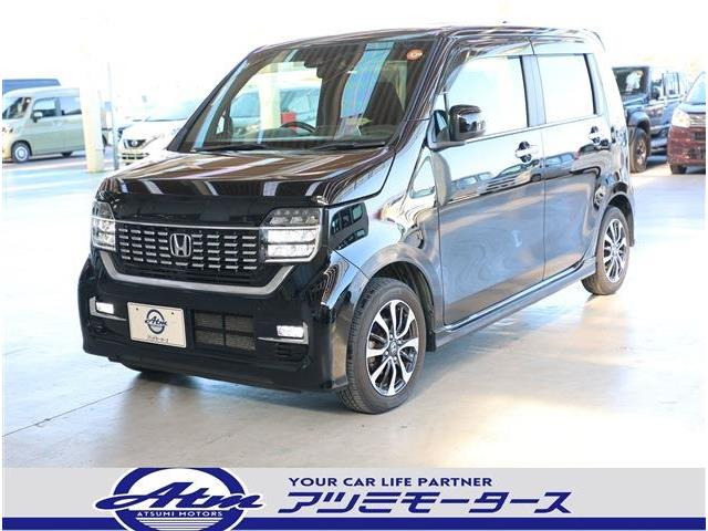 ホンダ N-WGNカスタム 