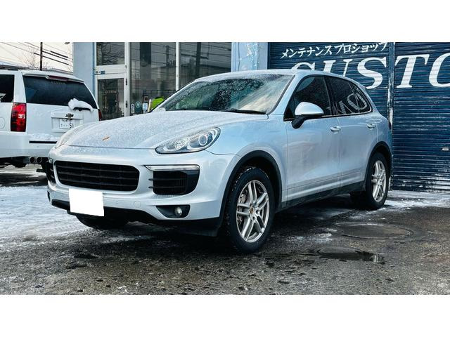 ポルシェ カイエン 