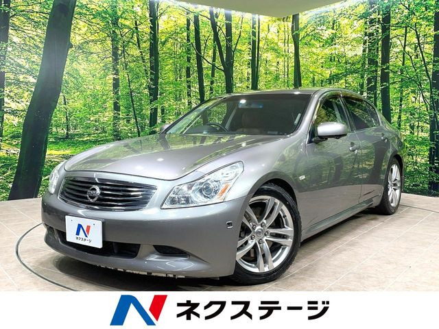 日産 スカイライン 