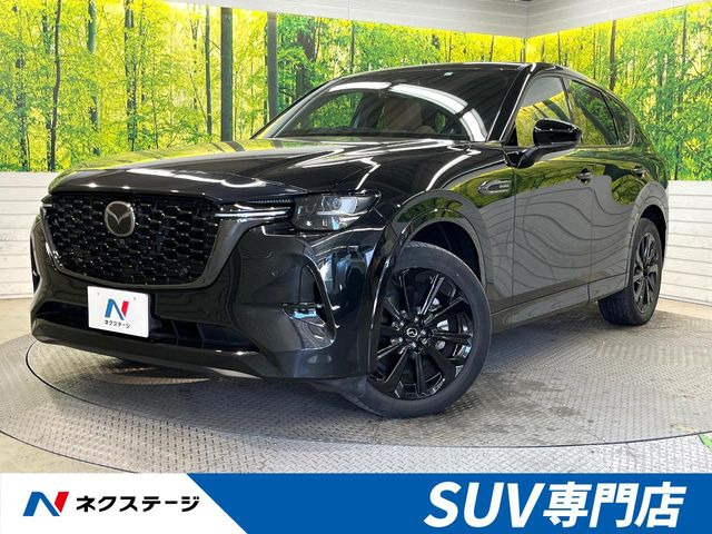 マツダ CX-60 