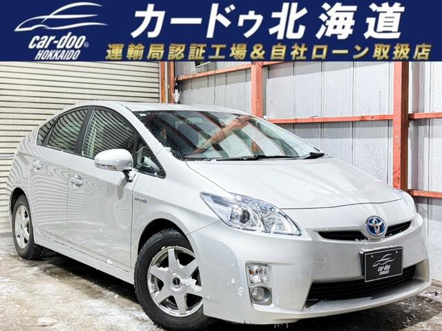 トヨタ プリウス 