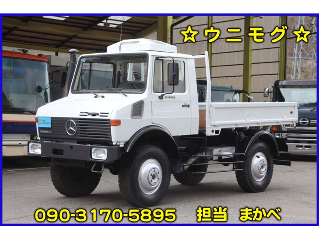 メルセデス・ベンツ ウニモグ 