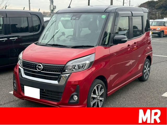 日産 デイズルークス 