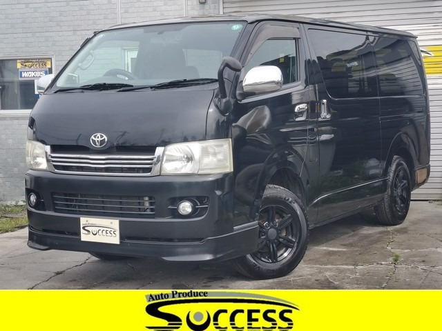 トヨタ レジアスエース 