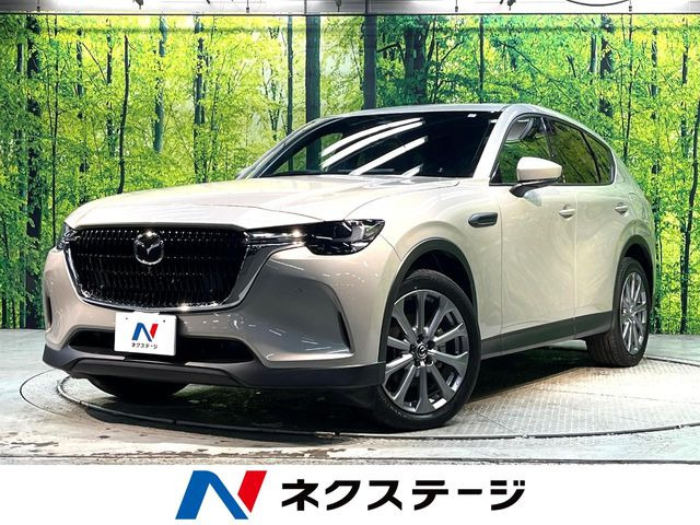 マツダ CX-60 
