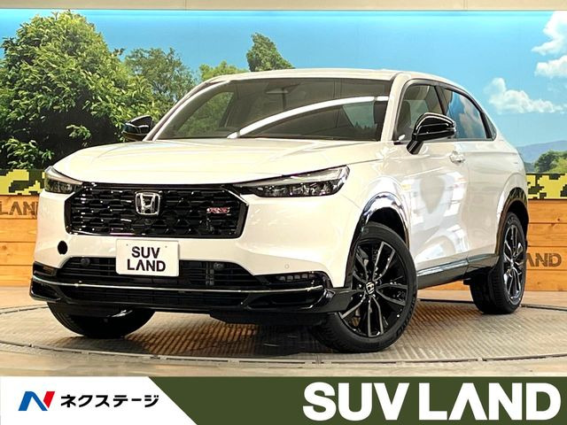 ホンダ ヴェゼル 