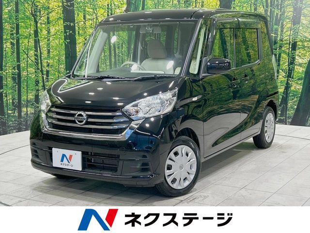 日産 デイズルークス 