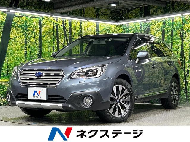 スバル レガシィアウトバック 