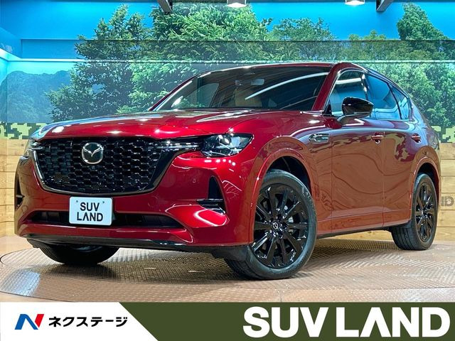 マツダ CX-60 