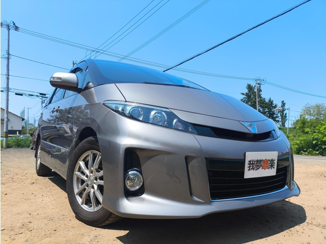 トヨタ エスティマ 