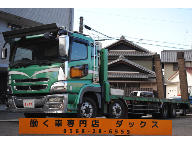 三菱ふそう スーパーグレート 