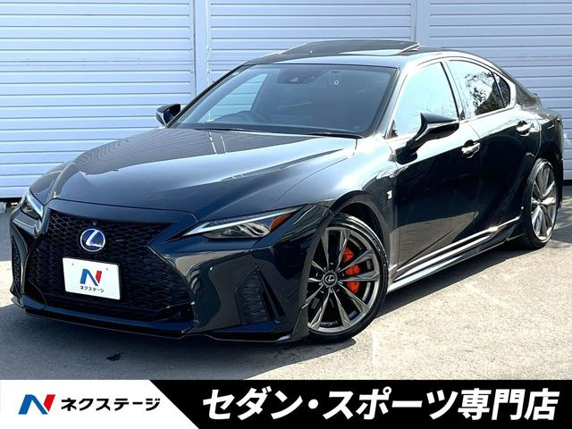 レクサス IS 