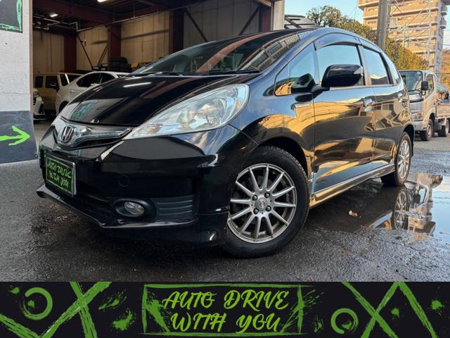 ホンダ フィットハイブリッド 