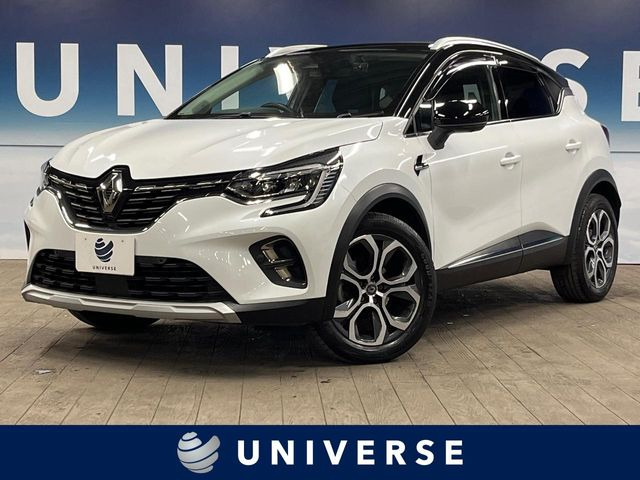 ルノー キャプチャー 