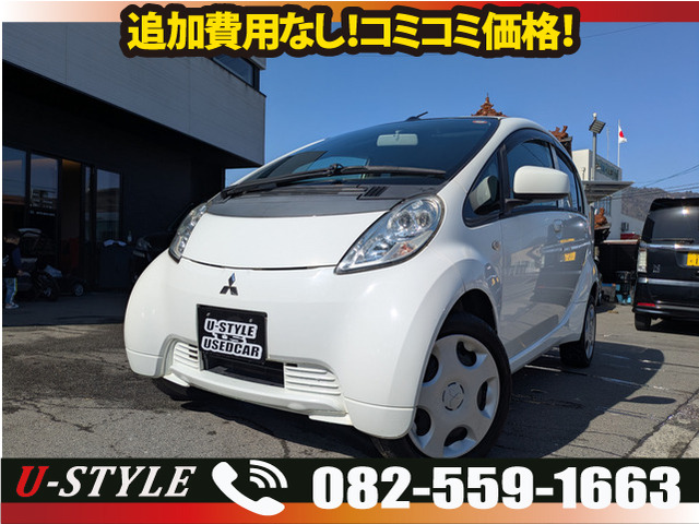 三菱 i-MiEV 