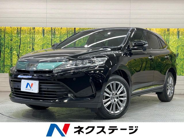 トヨタ ハリアー 