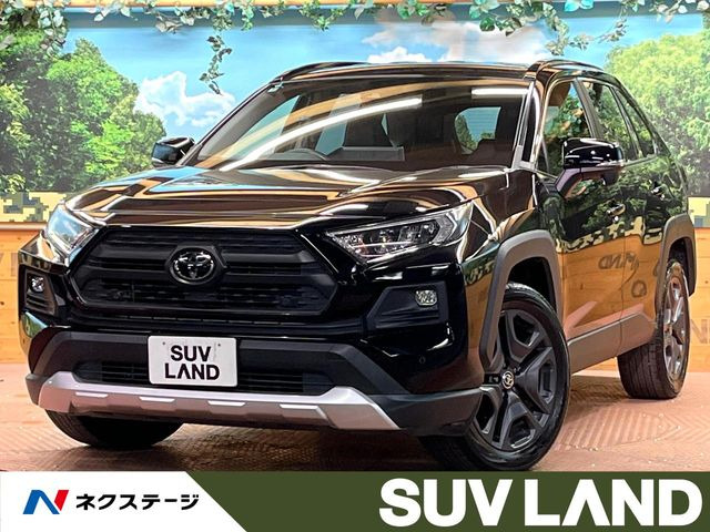 トヨタ RAV4 