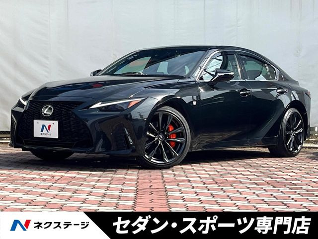 レクサス IS 