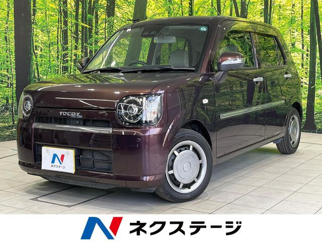 ダイハツ ミラトコット 