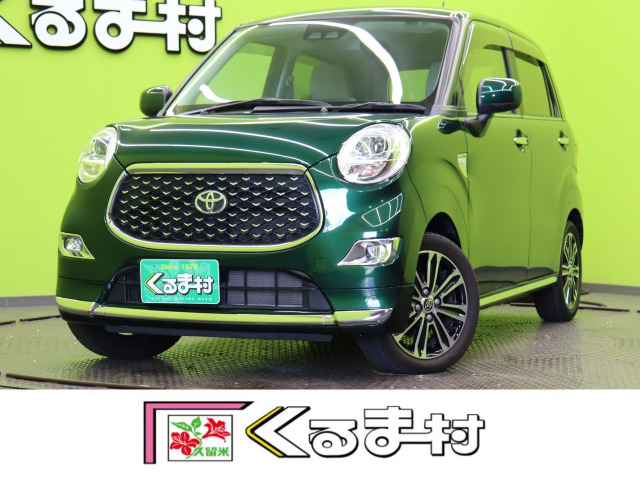 トヨタ ピクシスジョイ 