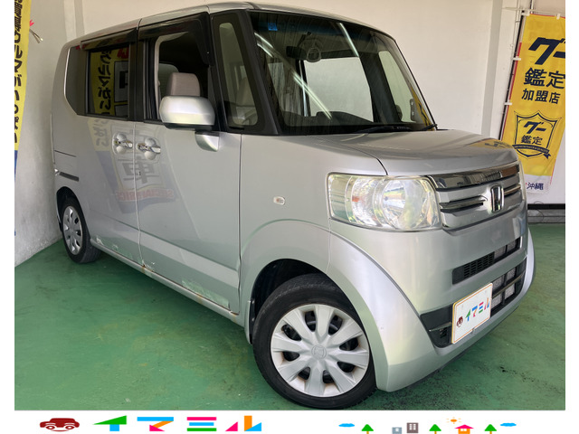 ホンダ N-BOX+ 