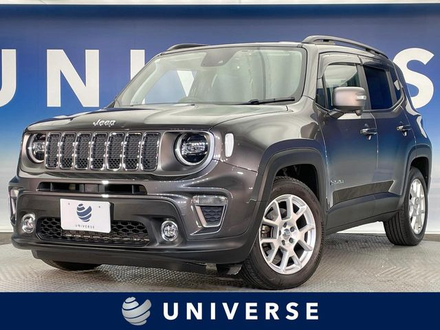 クライスラージープ レネゲード 