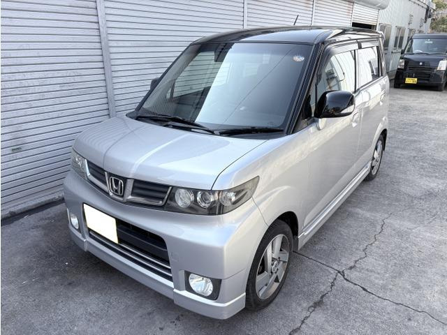 ホンダ ゼストスパーク 