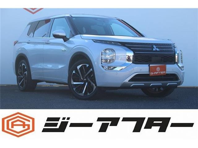 三菱 アウトランダー 