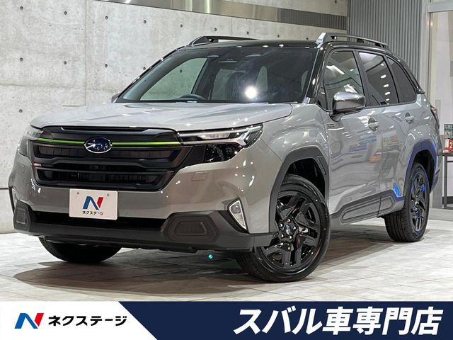 スバル フォレスター 