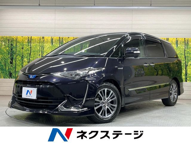 トヨタ エスティマハイブリッド 
