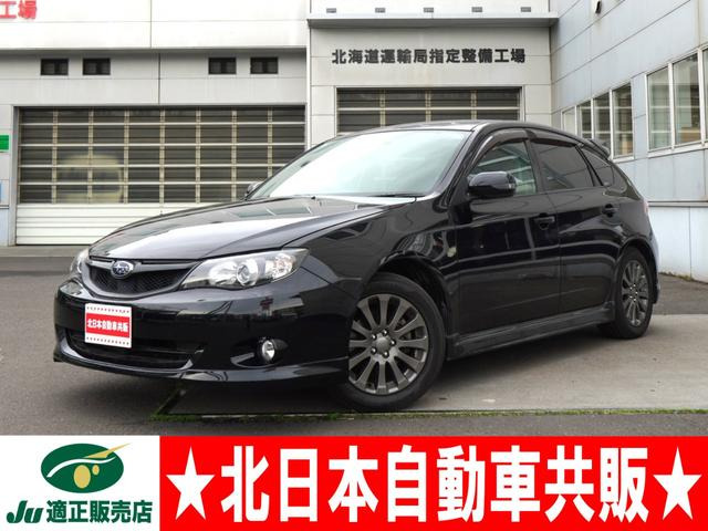 スバル インプレッサハッチバック 