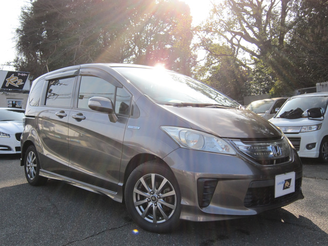 ホンダ フリードハイブリッド 