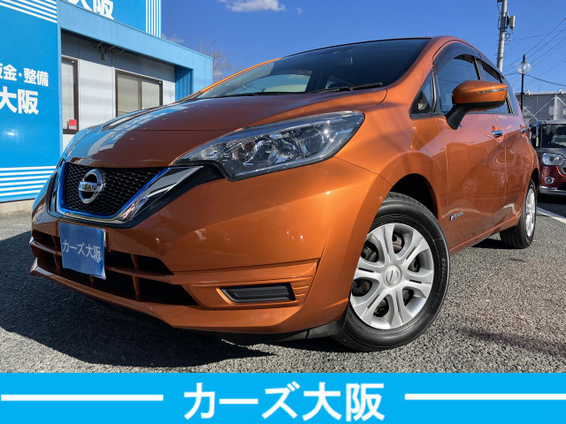 日産 ノート 