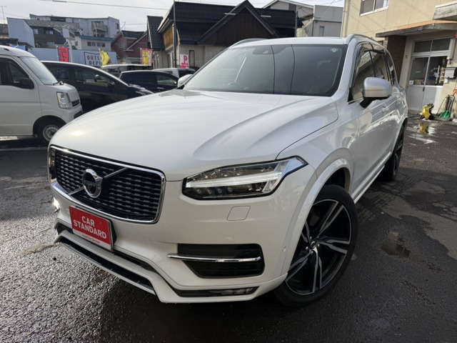 ボルボ XC90 