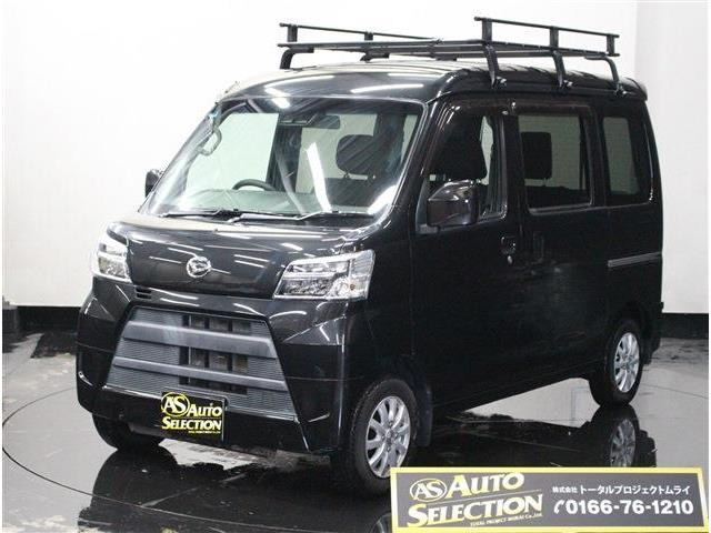 ダイハツ ハイゼットカーゴ 