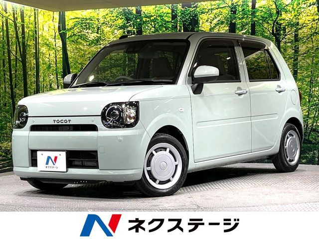 ダイハツ ミラトコット 