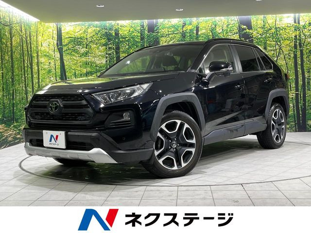 トヨタ RAV4 