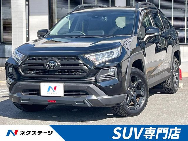 トヨタ RAV4 