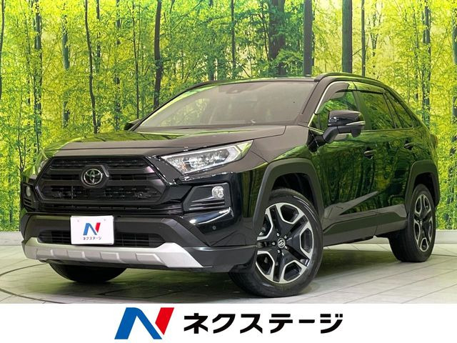 トヨタ RAV4 