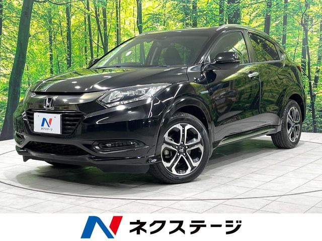 ホンダ ヴェゼル 