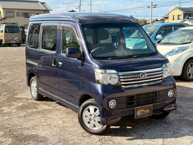 ダイハツ アトレーワゴン 