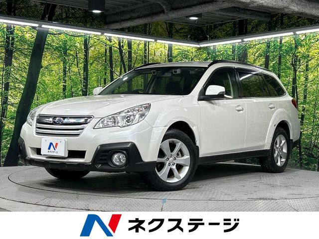 スバル レガシィアウトバック 