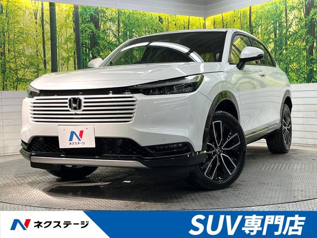 ホンダ ヴェゼル 