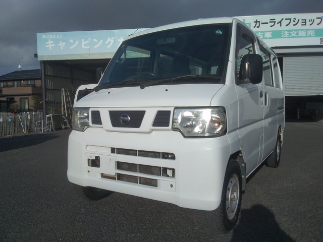 日産 NV100クリッパー 