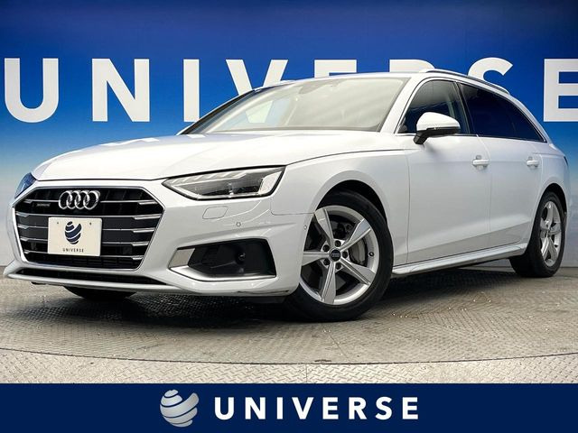 アウディ A4アバント 