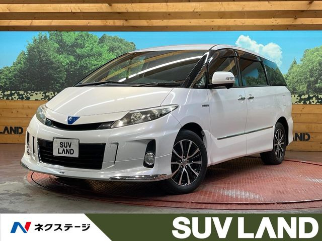 トヨタ エスティマハイブリッド 