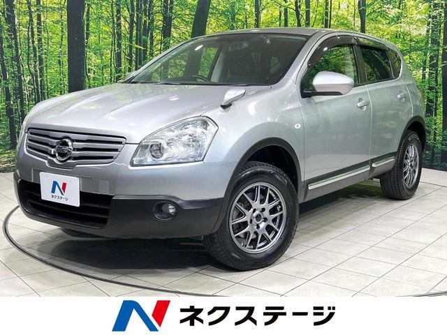 日産 デュアリス 