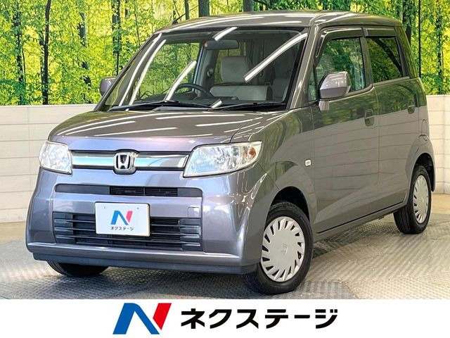 ホンダ ゼスト 