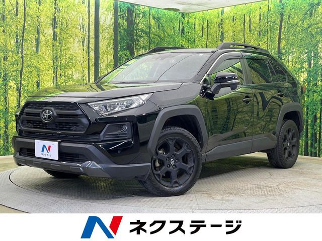 トヨタ RAV4 